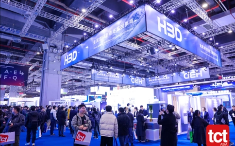 亚洲3D打印、增材制造展览会TCT Asia（现场照片）12
