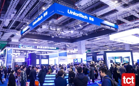 亚洲3D打印、增材制造展览会TCT Asia（现场照片）23