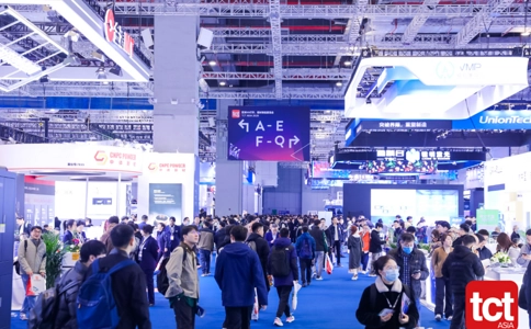 亚洲3D打印、增材制造展览会TCT Asia（现场照片）26