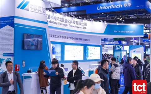 亚洲3D打印、增材制造展览会TCT Asia（现场照片）14