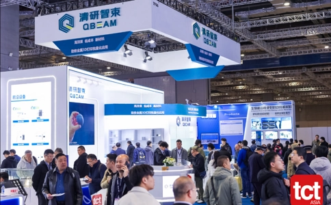 亚洲3D打印、增材制造展览会TCT Asia（现场照片）24