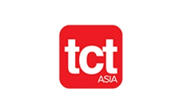 亚洲3D打印、增材制造展览会 TCT Asia