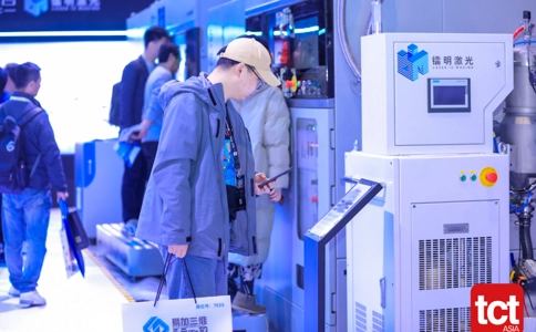亚洲3D打印、增材制造展览会TCT Asia（现场照片）10