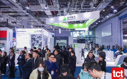 亚洲3D打印、增材制造展览会TCT Asia（现场照片）29