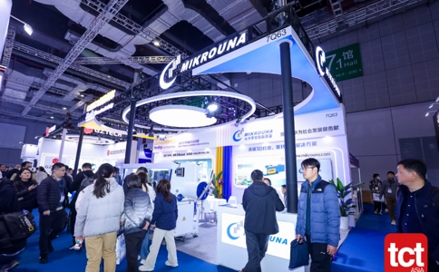 亚洲3D打印、增材制造展览会TCT Asia（现场照片）28