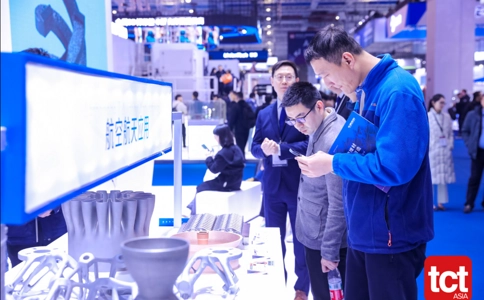 亚洲3D打印、增材制造展览会TCT Asia（现场照片）7