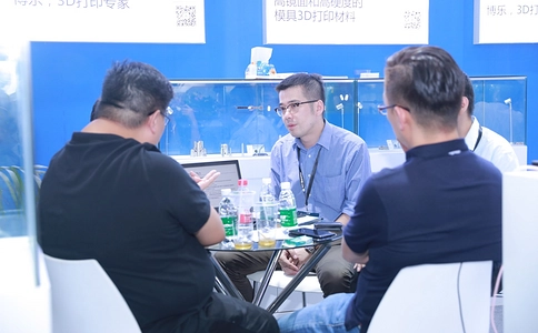 华南（深圳）3D打印、增材制造展览会TCT Shenzhen（现场照片）15