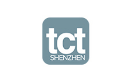 華南（深圳）3D打印、增材制造展覽會 TCT Shenzhen