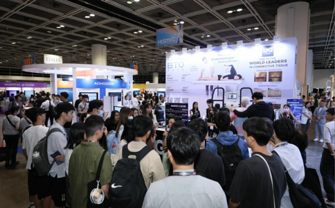 香港医疗器材及用品展览会
