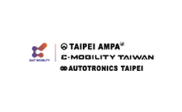 中國臺灣摩托車及配件展覽會 TAIPEI AMPA