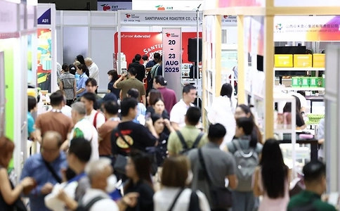 泰国曼谷酒店用品展览会FHT
