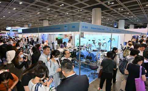 香港医疗器材及用品展览会