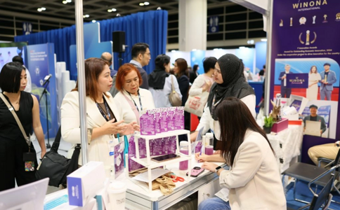 香港医疗器材及用品展览会