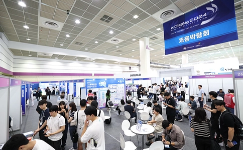 韩国首尔显示产业展览会K-Display(现场照片)2