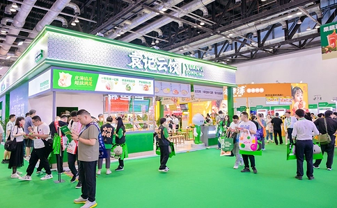 中国特许加盟大会暨展览会FRANCHISE CHINA