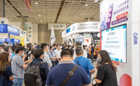 中国台湾自动化展览会Automation Taipei(现场照片)10