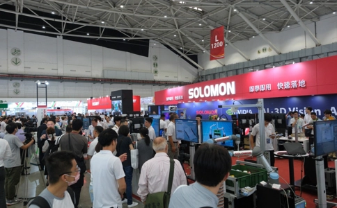中国台湾自动化展览会Automation Taipei(现场照片)5