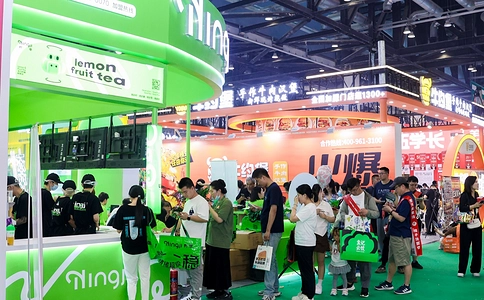 中国特许加盟大会暨展览会FRANCHISE CHINA