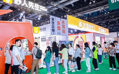 中国特许加盟大会暨展览会FRANCHISE CHINA
