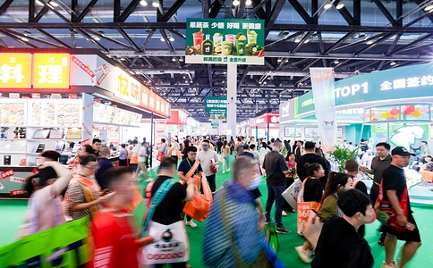 中国特许加盟大会暨展览会FRANCHISE CHINA