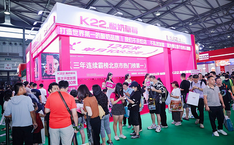 中国特许加盟展