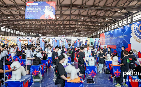 亚洲宠物展览会