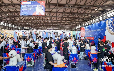 亚洲宠物展览会Pet Fair(现场照片)2