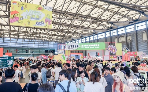 亚洲宠物展览会Pet Fair(现场照片)5