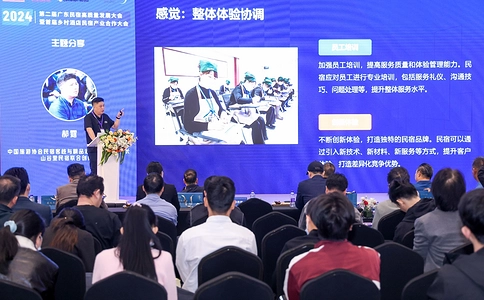 深圳国际酒店及商业空间博览会HOTEL & SHOP PLUS （现场照片）13
