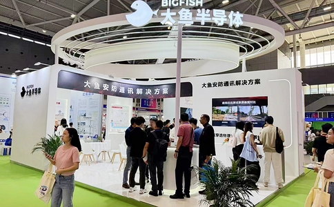 全球物联网大会GIOT（现场照片）5