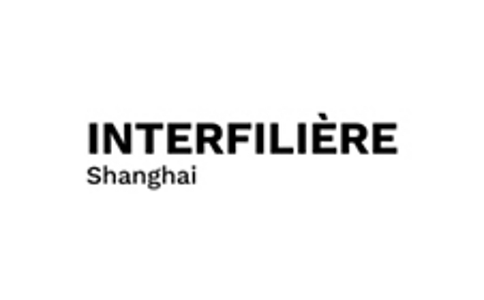 上海国际贴身时尚原辅料展览会