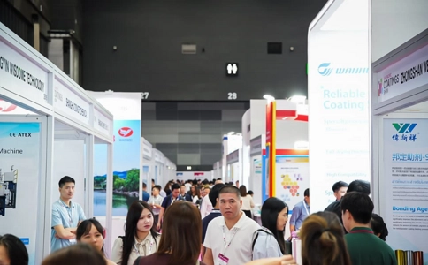 亚太涂料展览会ASIA PACIFIC COATINGS(现场照片)8