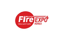 韩国消防展览会