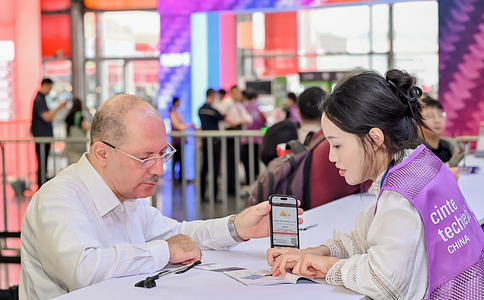 中国（上海）国际产业用纺织品及非织造展览会