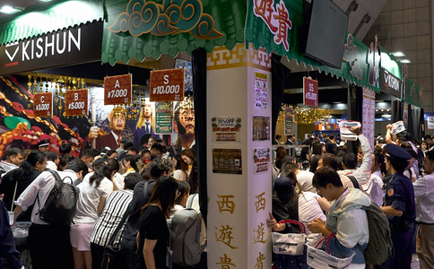 日本东京珠宝展览会