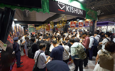 日本东京珠宝展览会
