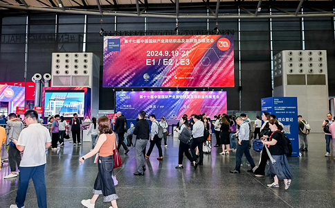 中国（上海）国际产业用纺织品及非织造展览会