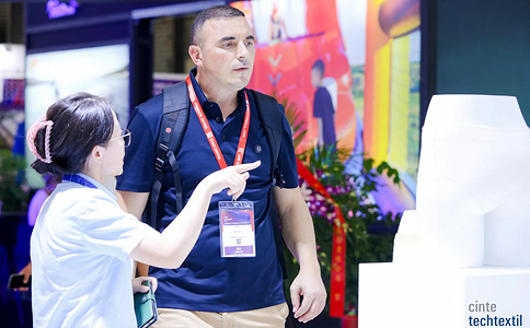 中国（上海）国际产业用纺织品及非织造展览会
