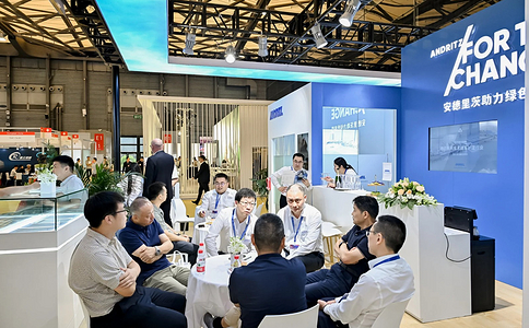 中国（上海）国际产业用纺织品及非织造展览会