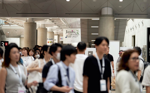 日本东京珠宝展览会