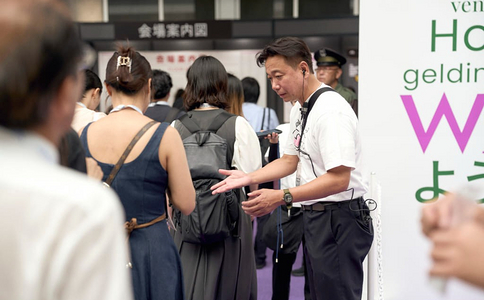 日本东京珠宝展览会