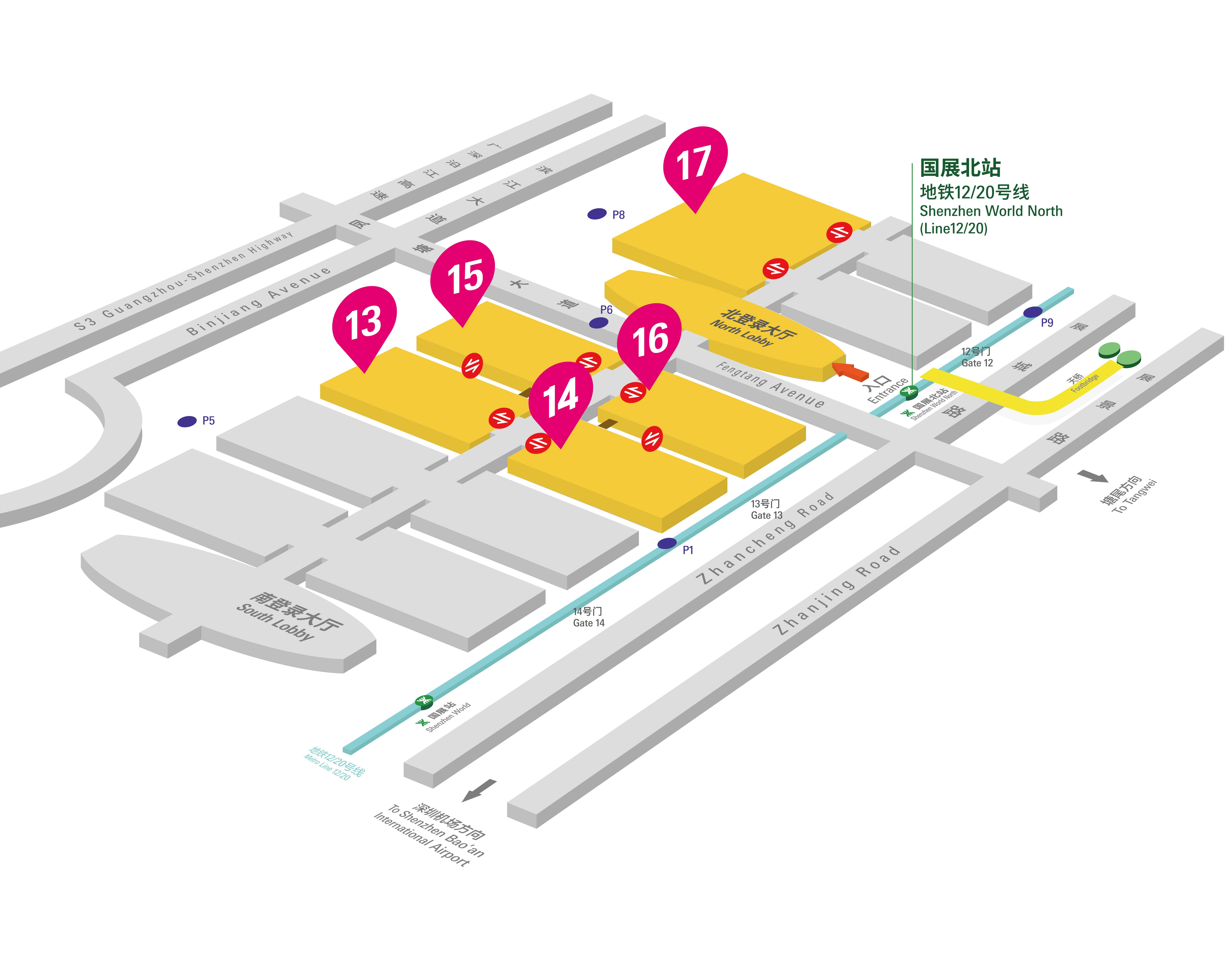 深圳国际童车及母婴童用品展览会