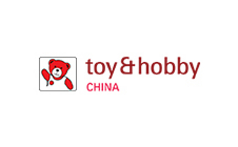 深圳国际玩具及潮玩展览会 