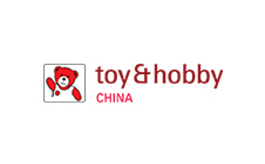 深圳国际玩具及潮玩展览会 