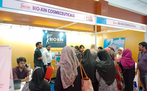 孟加拉健康卫生博览会  Health & Hygiene Expo（现场照片）10