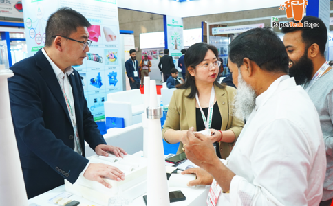 孟加拉国际造纸工业展览会