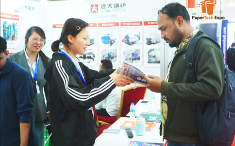孟加拉国际造纸工业展览会