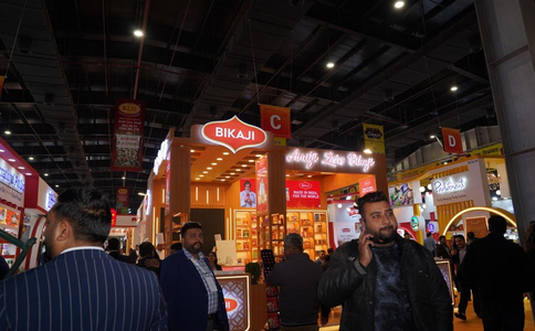 印度食品饮料展览会