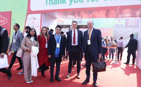 印度食品饮料展览会