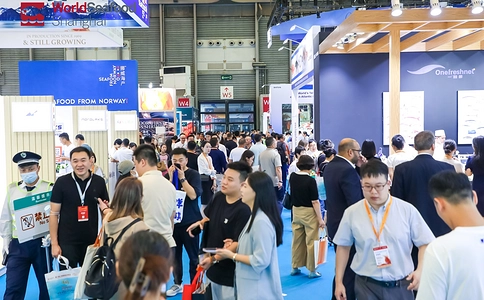 上海国际渔业博览会World Seafood Shanghai